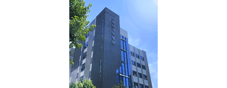 부산 북구 정형외과