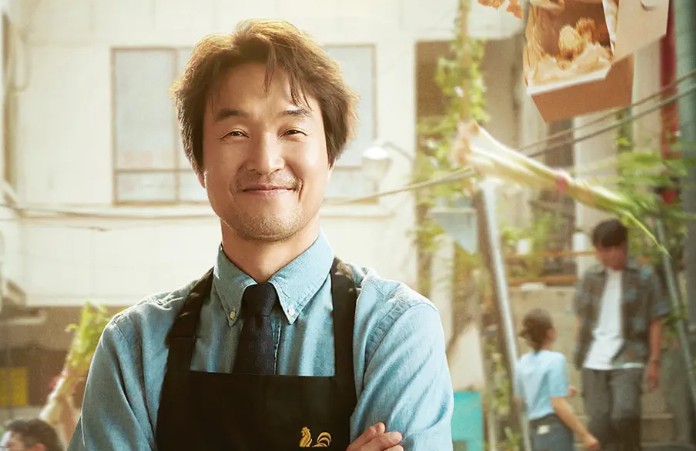 신사장 프로젝트 재방송 다시보기 OTT