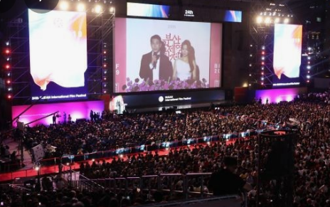 부산국제영화제(BIFF) 영화예매방법