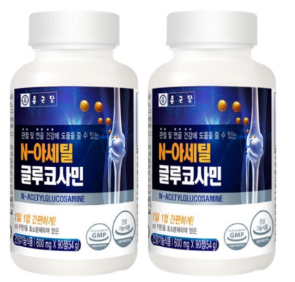 글루코사민 제품 추천 세번째, 그리고 글루코사민 효능