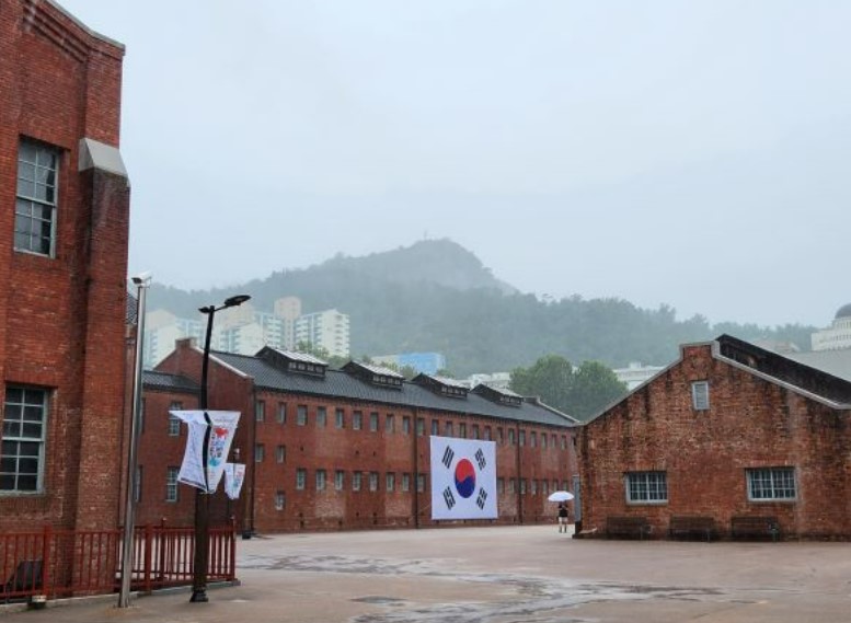 서대문형무소