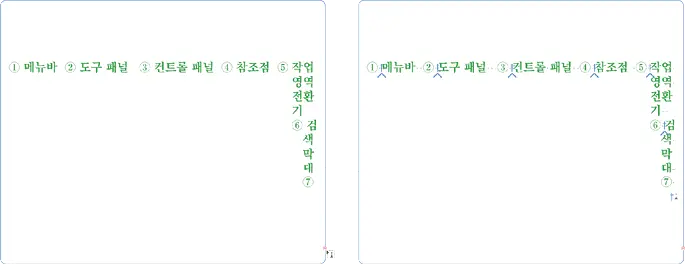 오류 문제 해결16