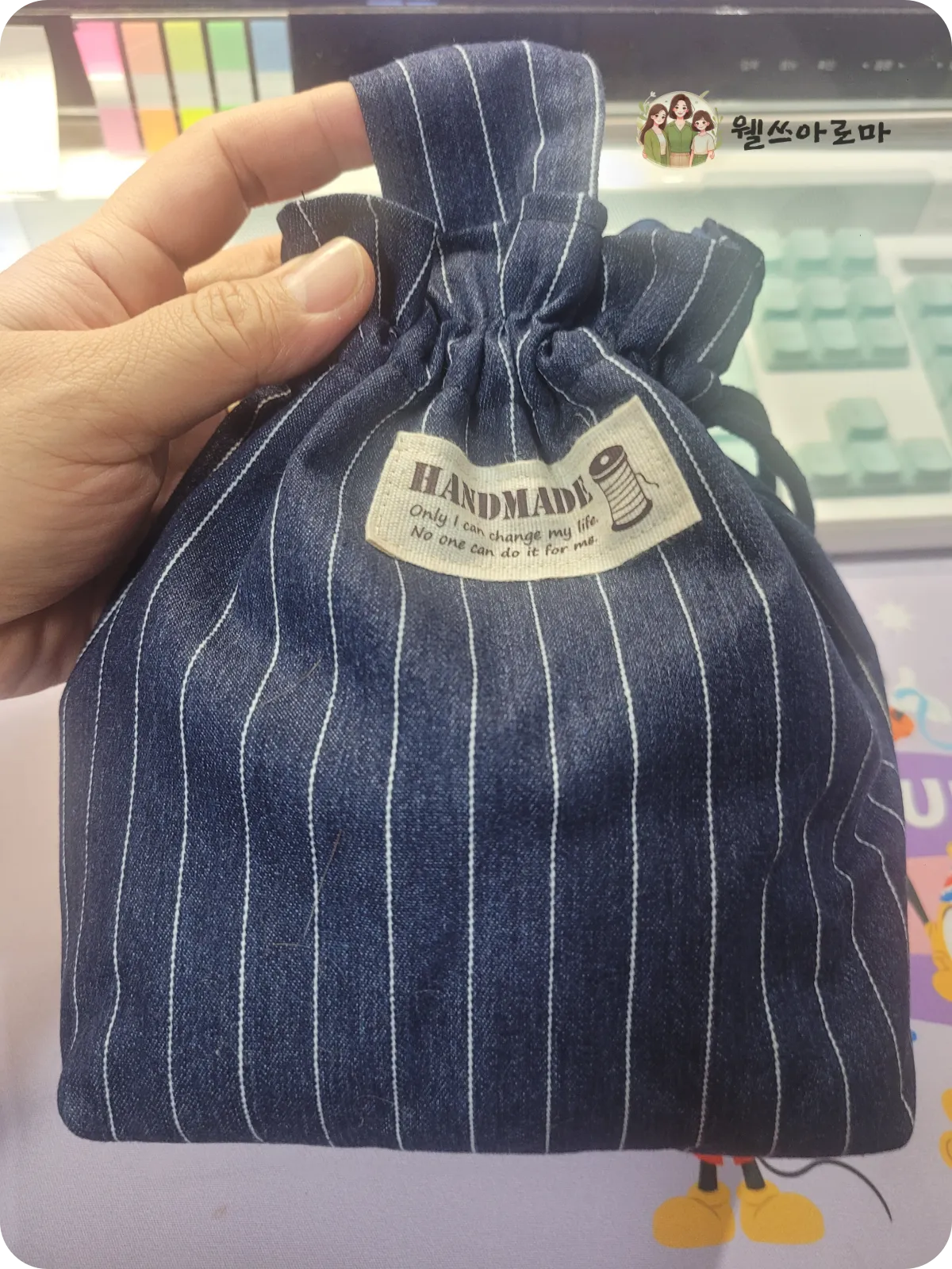 진청색-스트랑리프-원핸들파우치