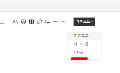 에드센스 승인