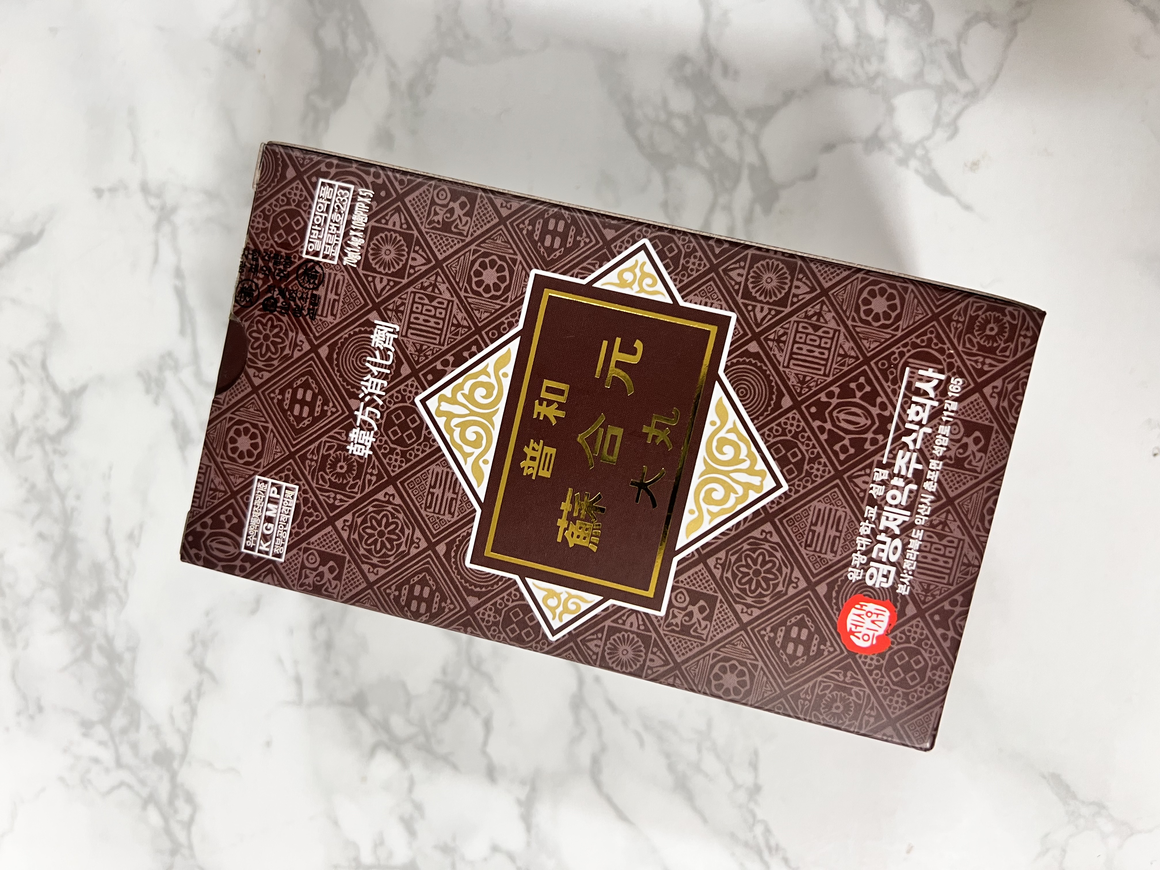 소화안될때 약 추천