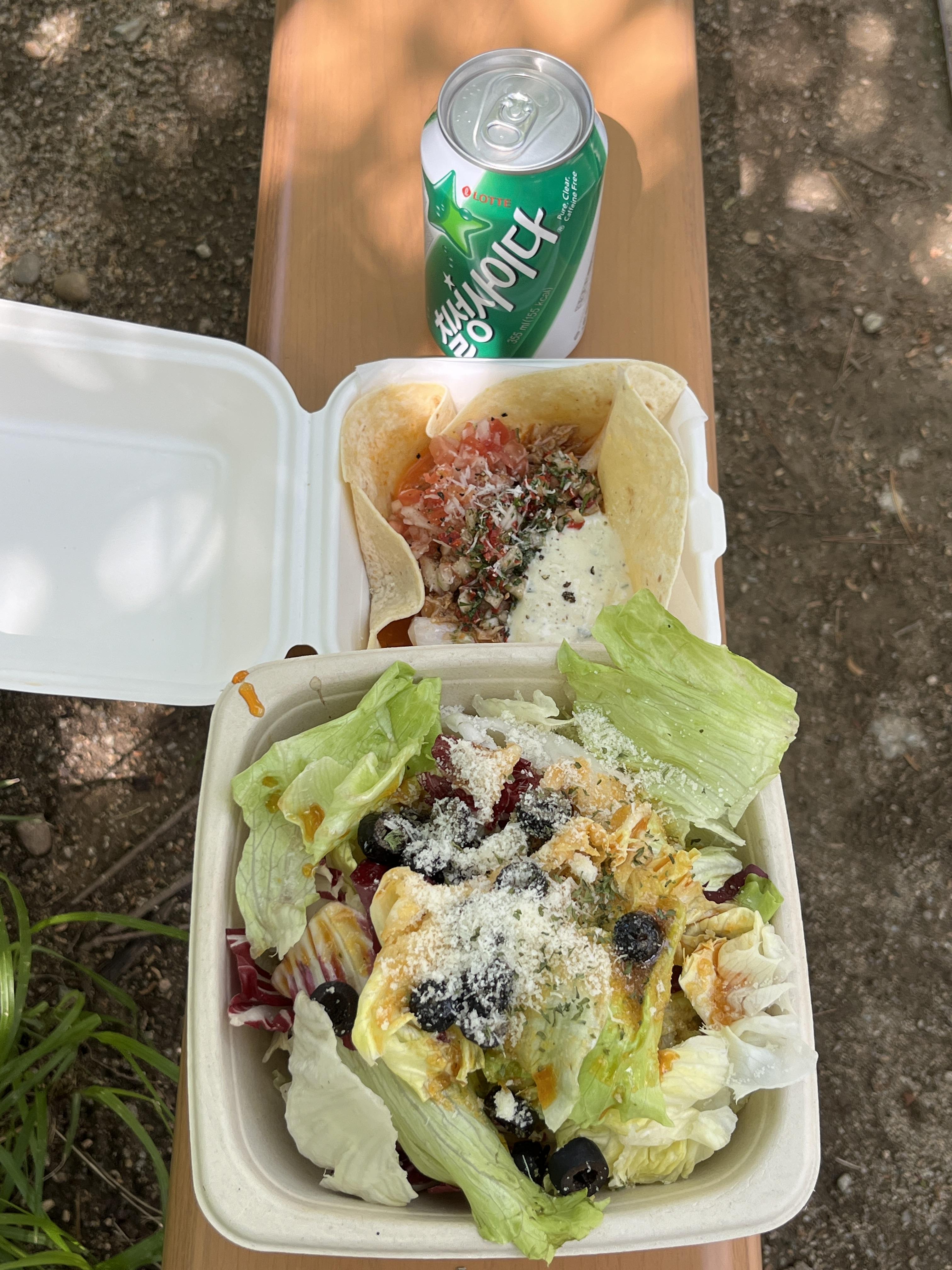 공릉숲길 커피축제