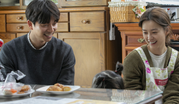 정유미 공유