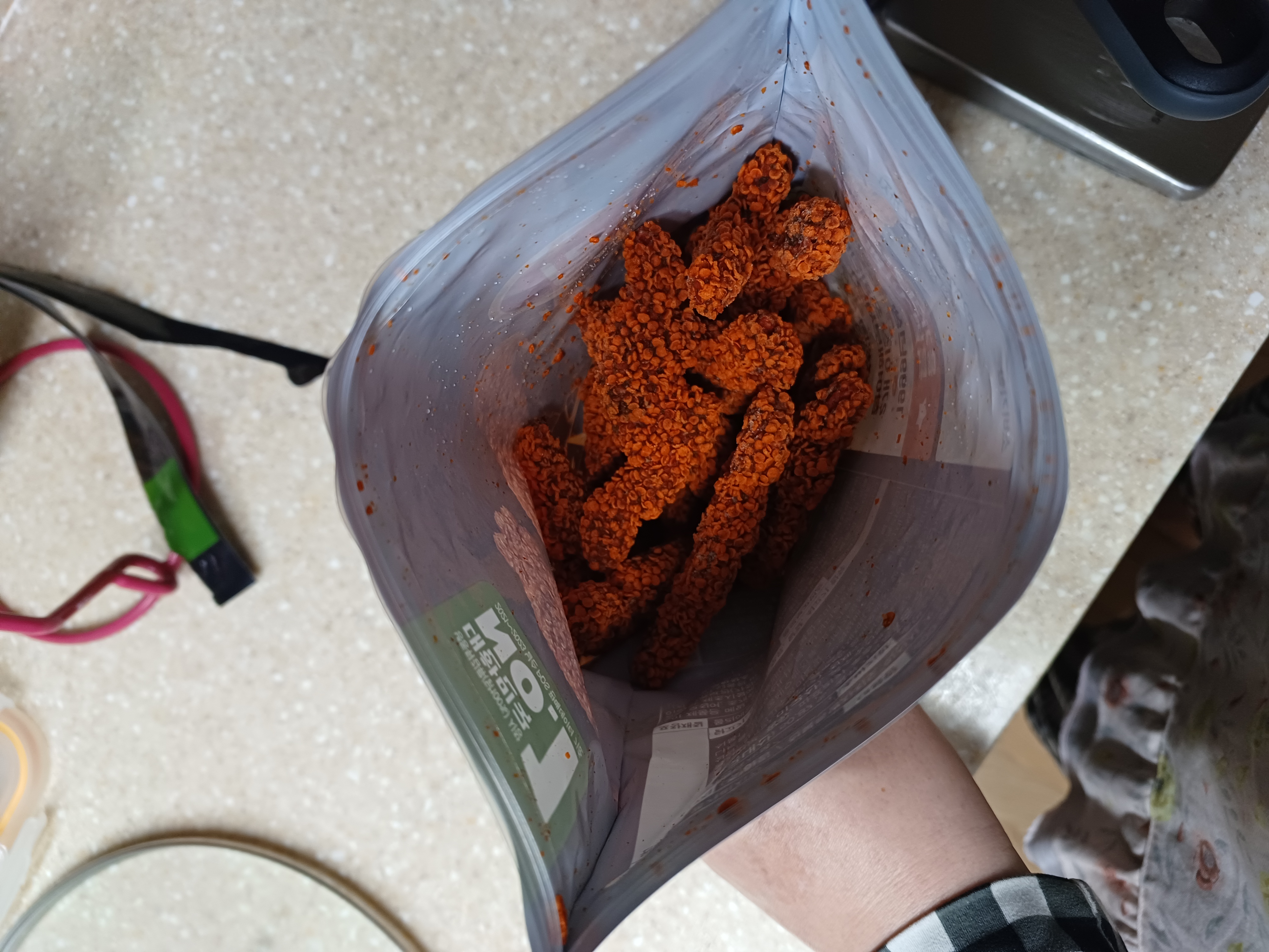 하림 불용가리 치킨 개봉