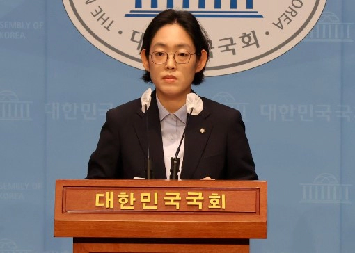 조지연 선거법 위반 검찰 소환조사 이유 배경