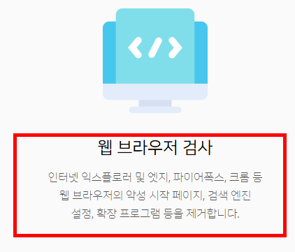 mzk 다운로드 홈페이지 소개