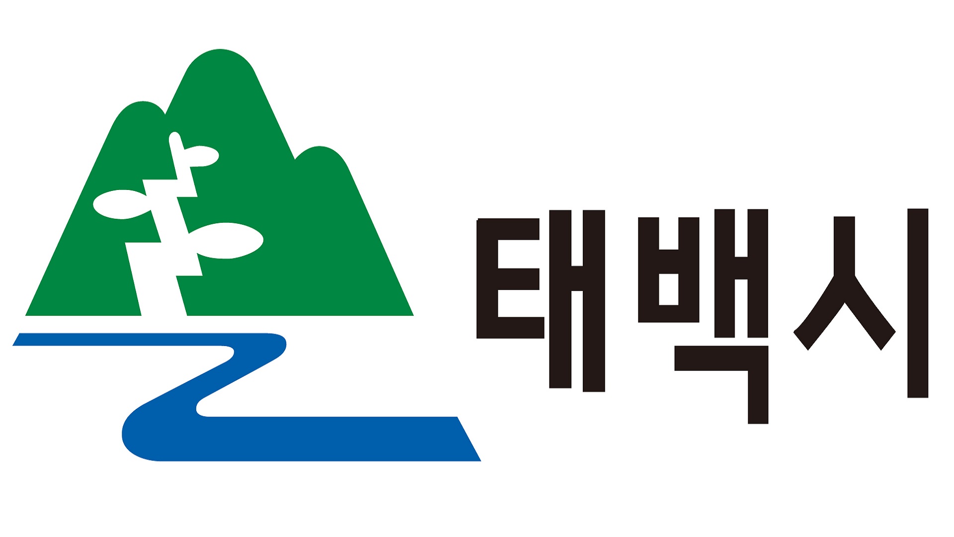 강원특별자치도 태백시 저소득 한부모가족 위문