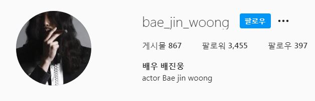 대장 기창수 강간미수 배우