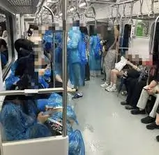 지하철