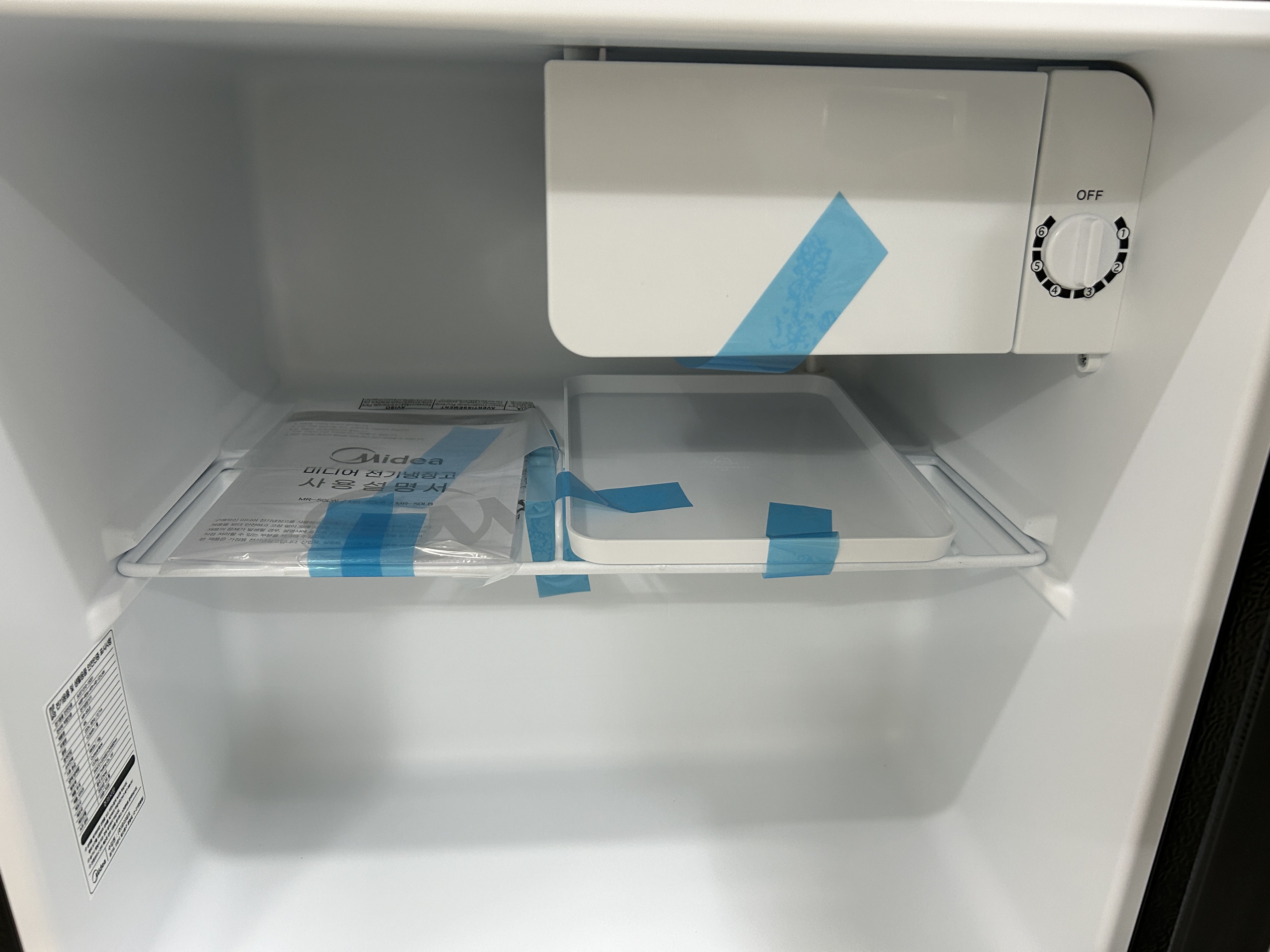 쿠팡 미디어 미니 소형 냉장고 1인 원룸 자취방 사무실 45L