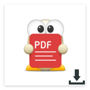 알pdf 이점 안내