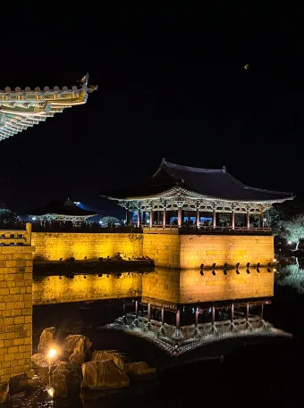 경주 동궁과 월지 근처 맛집 야경 뷰 숙소 추천_4