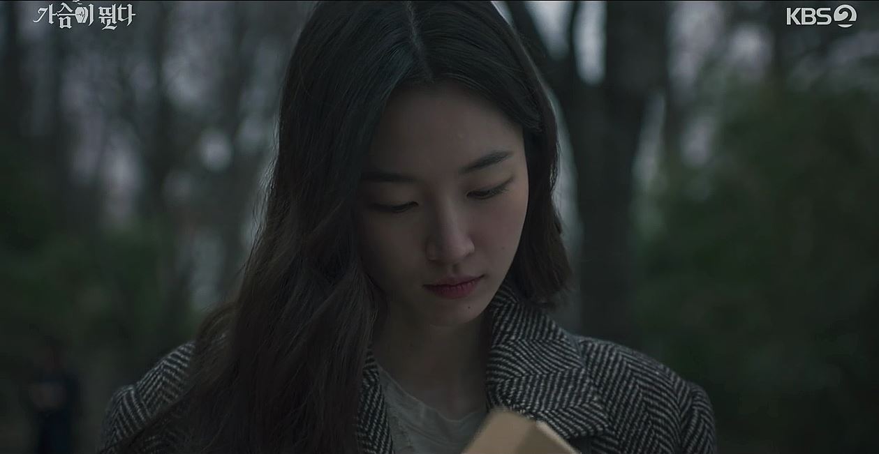가슴이뛴다1회