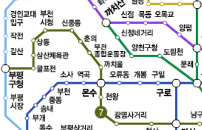 서울 지하철 노선도 크게보기