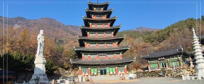 ☸️ 밀양 영산정사 가이드: 세계 최대 황금 와불상과 성보박물관 나들이