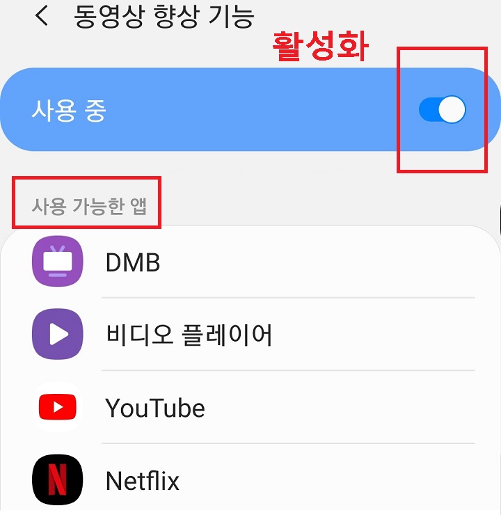 버튼이 오른쪽으로 옮겨짐