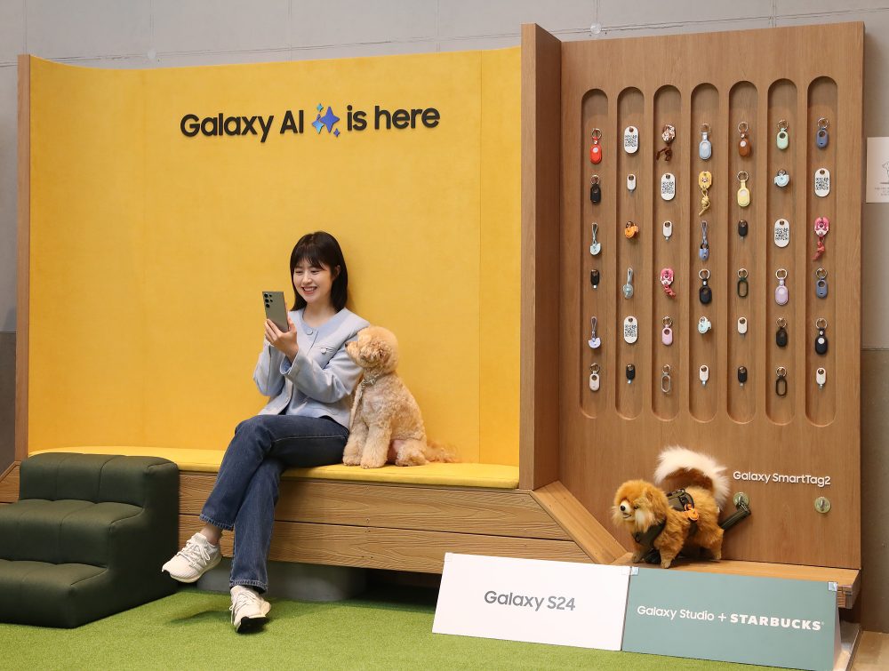 남양주 스타벅스 더북한강R점 위치 삼성전자 갤럭시 스튜디오 팻 PET 운영 소개2