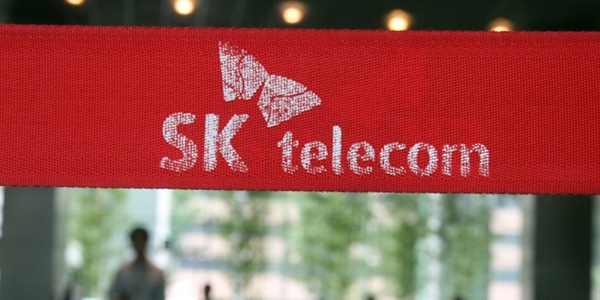 SKT 유심보호서비스 가입방법