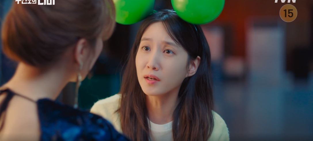 무인도의디바_3회