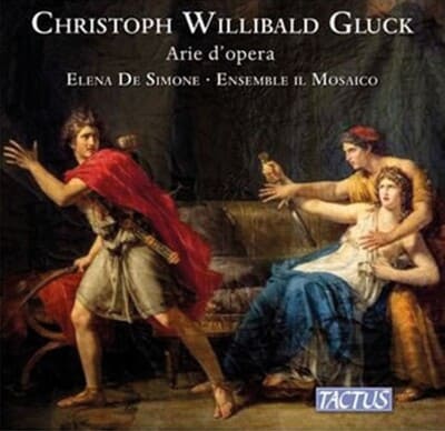 글루크의 오페라