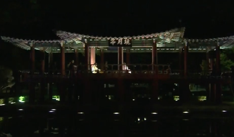 완월정 낮과 밤