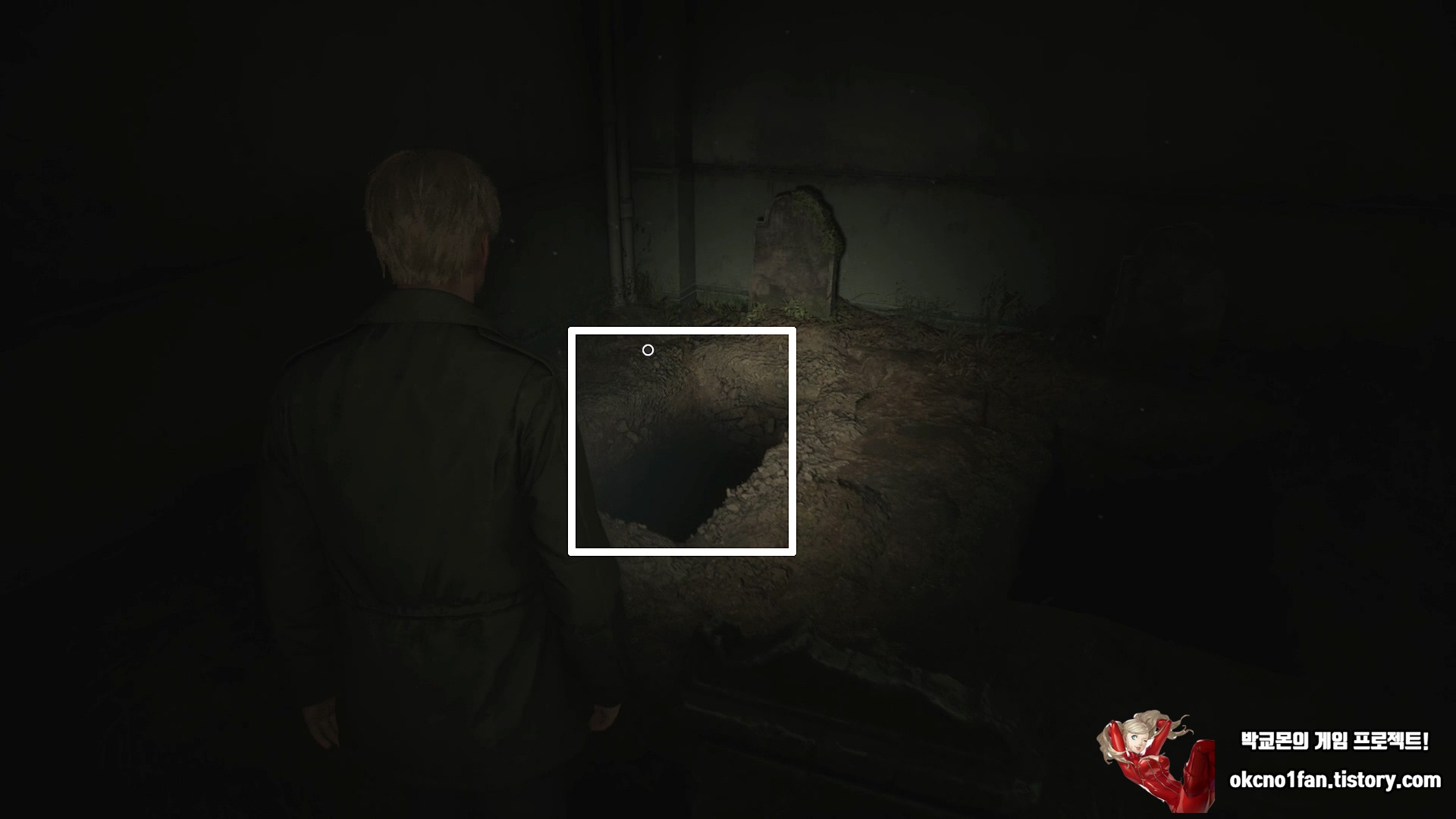 사일런트힐 2 리메이크 미궁 공략