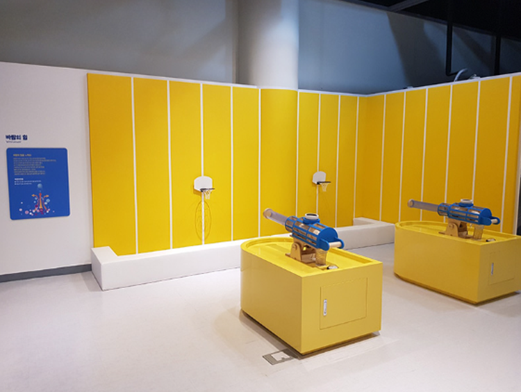 아산 장영실 과학관