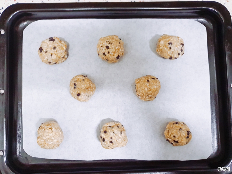 다이어트-간식-아몬드-오트밀-쿠키-만들기