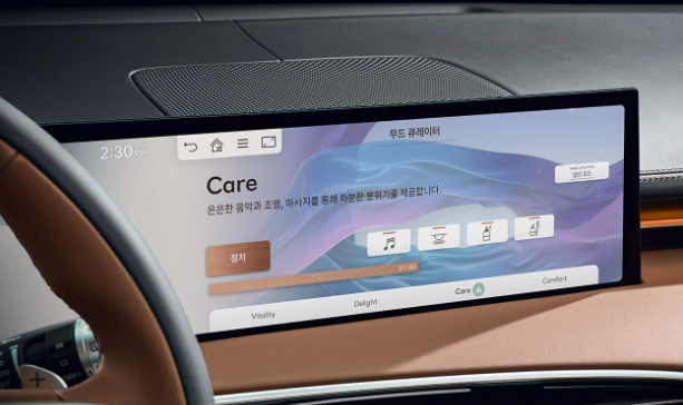 2025 제네시스 GV70 무드 큐레이터