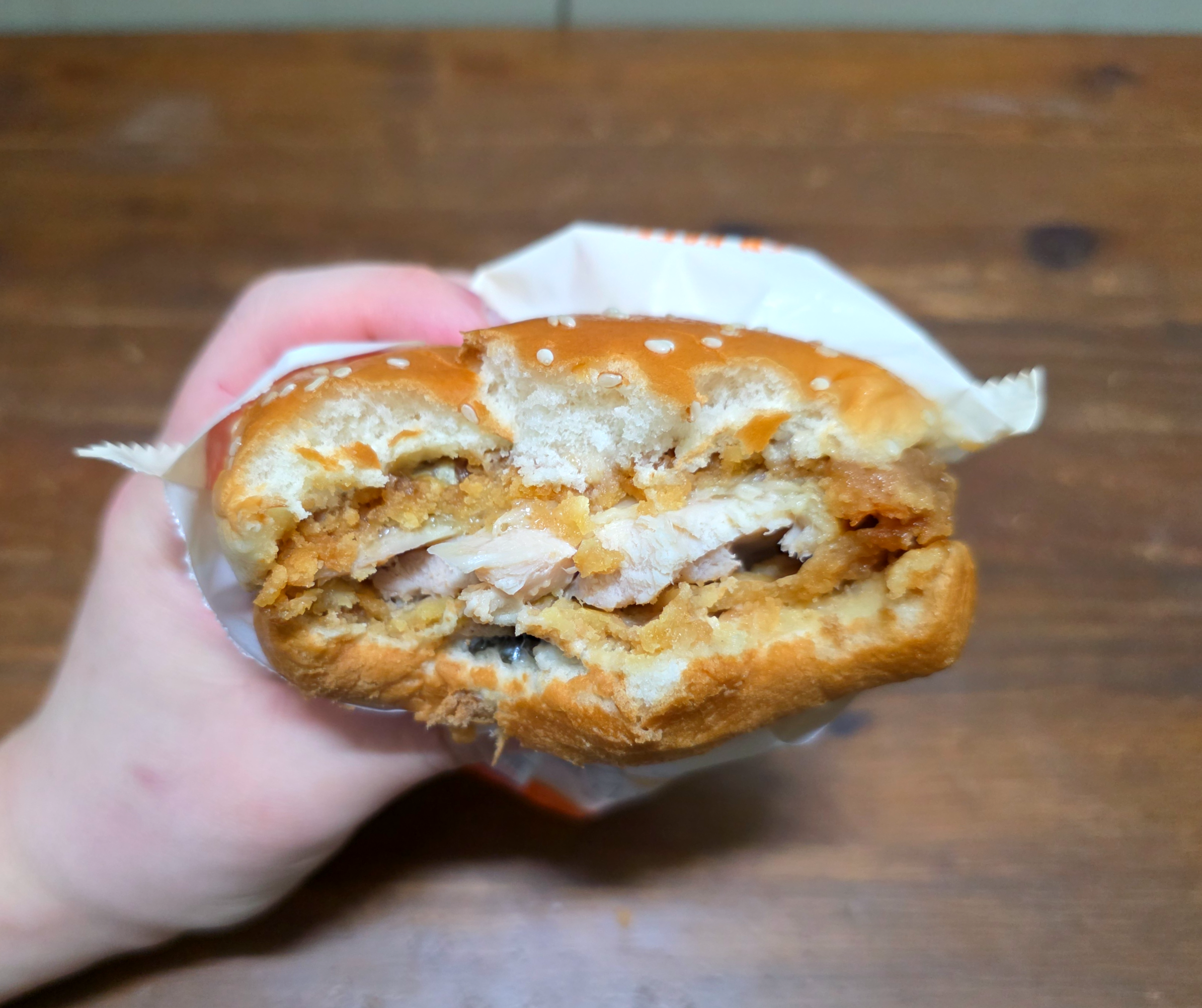 gs25통닭다리살치킨버거