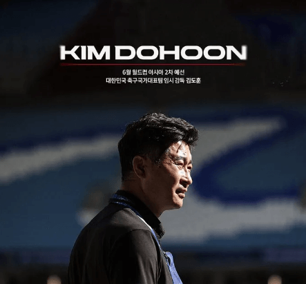 2026 북중미 월드컵 아시아 예선2차 (대한민국vs싱가포르 축구) 중계 및 전적