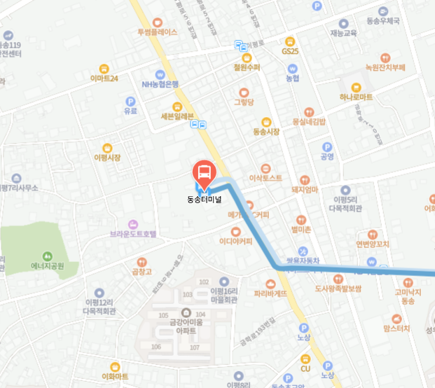 7600번 공항버스