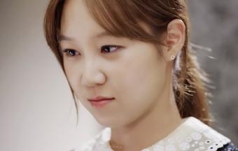 공효진 결혼
