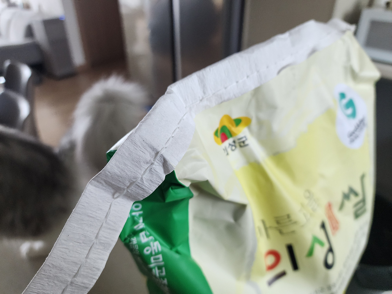 쌀 포대 실 푸는법