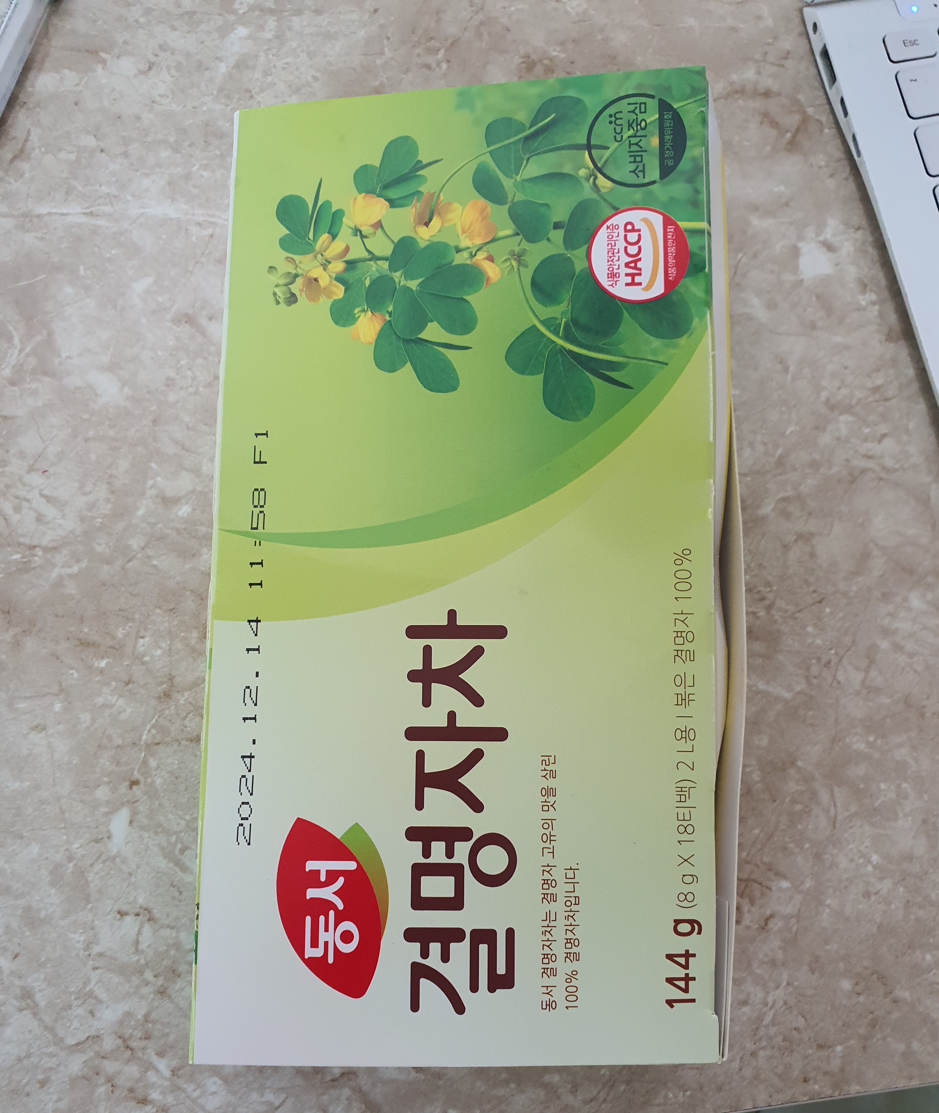 결명자차