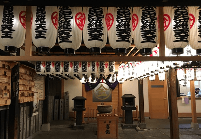 오사카 6월 날씨와 옷차림