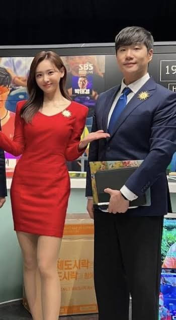배성재 김다영 임신 12월 출산｜14살 나이 차이&middot;결혼&middot;2세&middot;임신 발표 비화 총정리