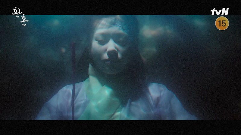 물속에 몸을 던진 무덕&lt;환혼&gt;