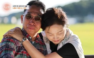 장용 아내 자궁내막암 탈모