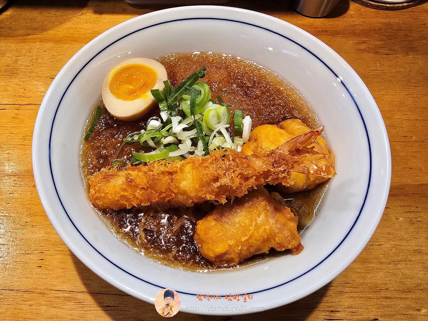 냉라멘