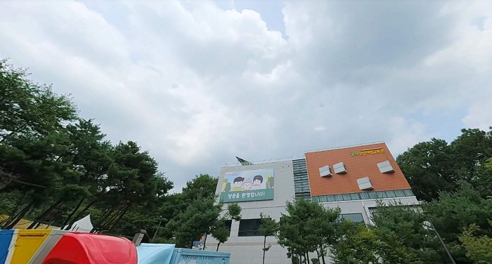 송파-안전-체험-교육관