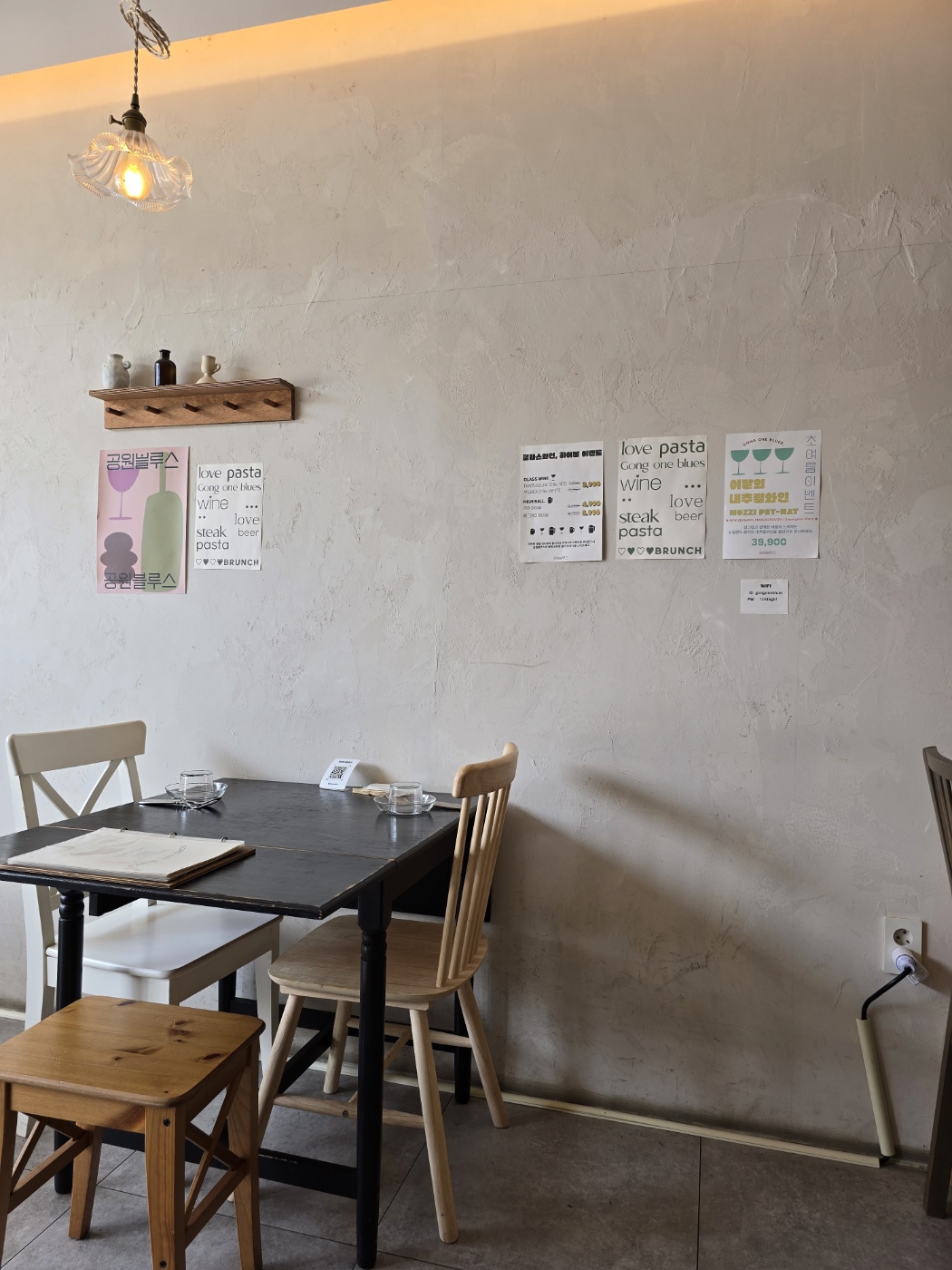 공원블루스의 내부 일부모습