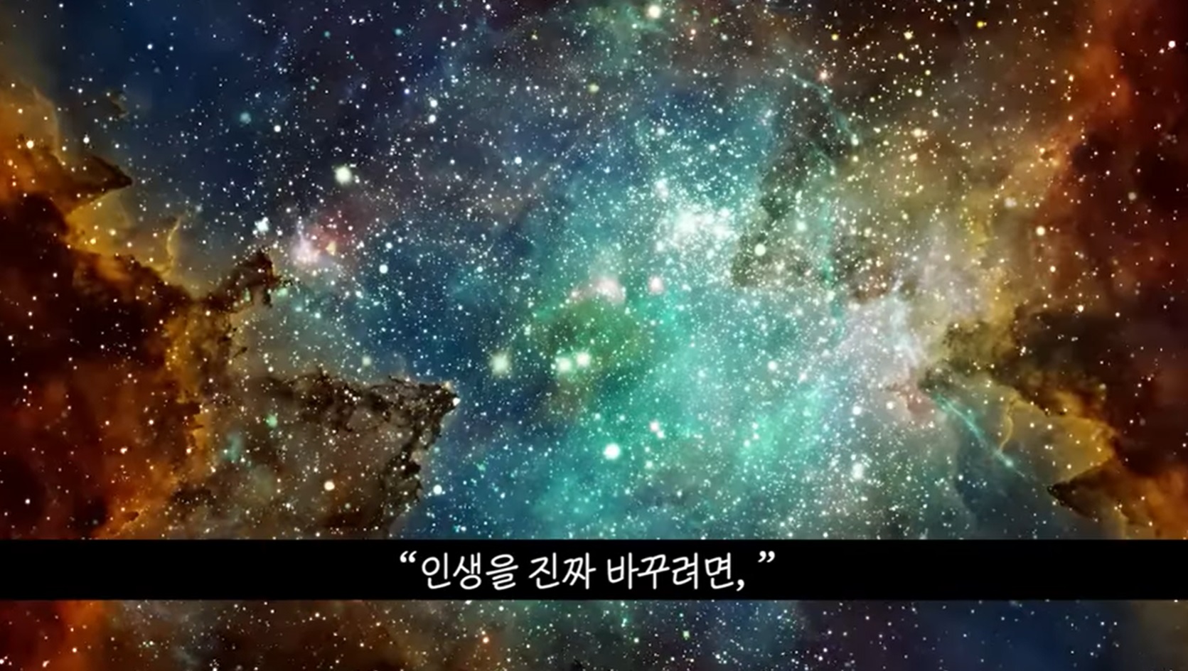 하와이 대저택