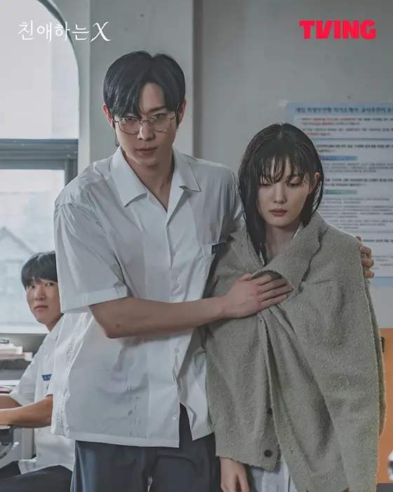 드라마-친애하는-X-출연진-OTT-원작-몇부작