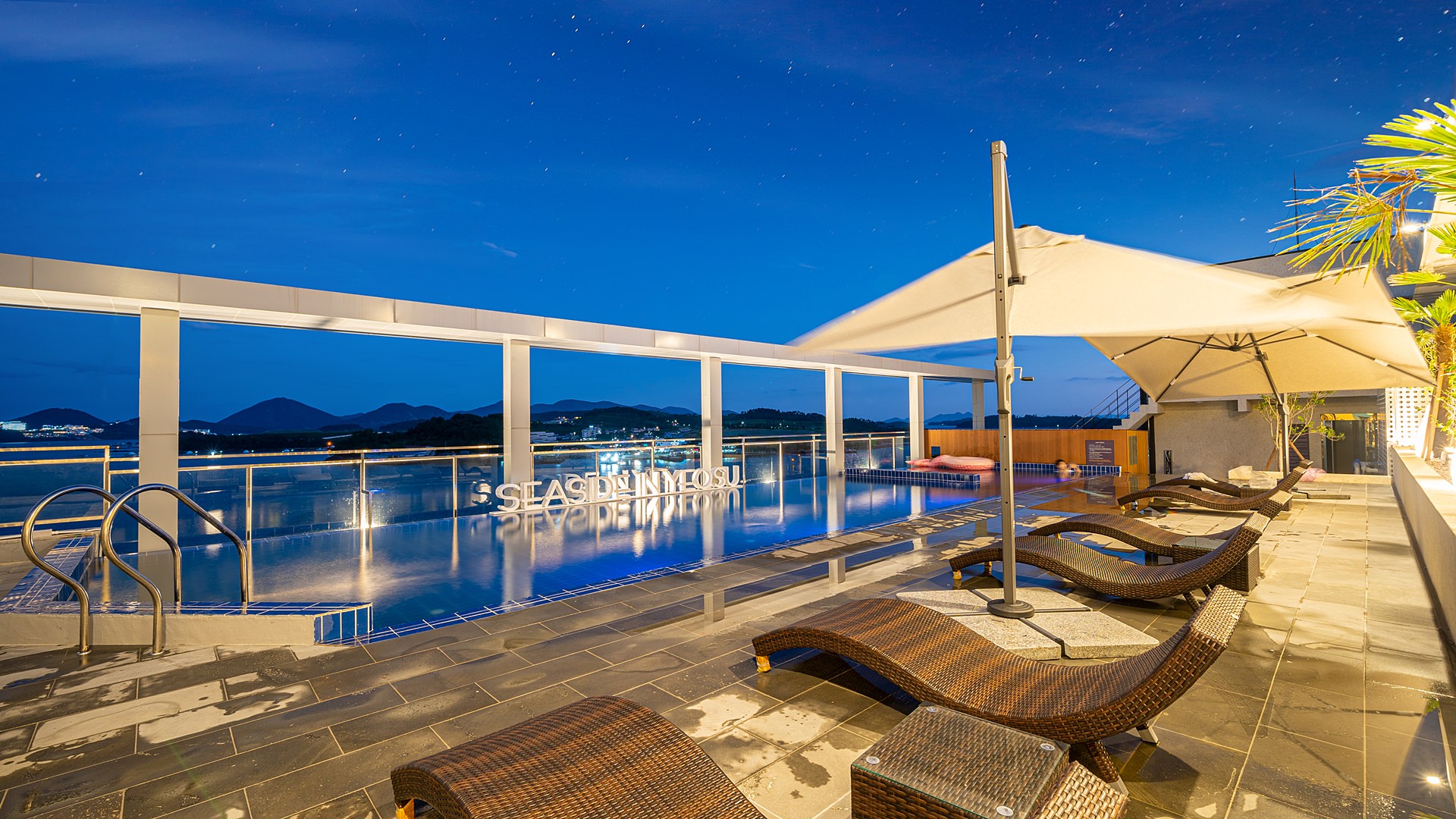 씨사이드 감성펜션