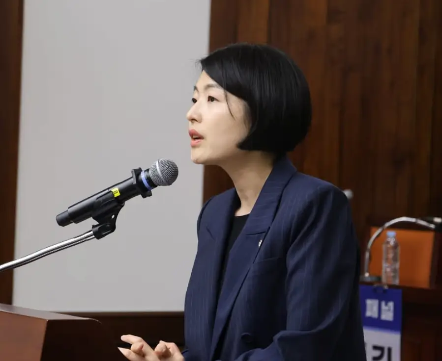 한지아